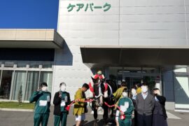イメージ画像