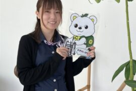 イメージ画像